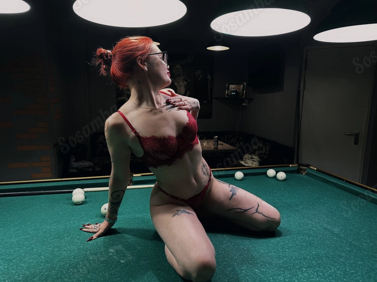 Крис Северная